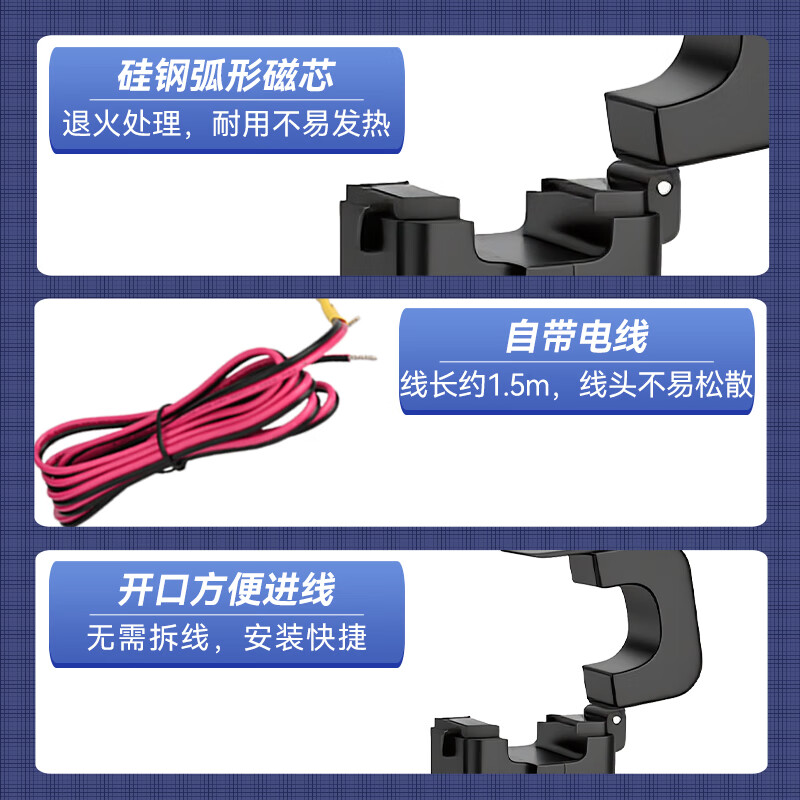 Chint open-type current transformer NTCK low-voltage small snap-on high-precision AC 100/200/300A NCTK-24 250A/5A