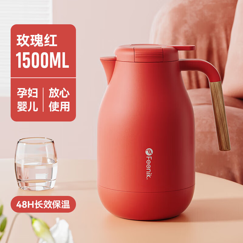 KSHK High Quality Large Capacity Thermos Bottle Household Thermos Bottle School Dormitory Thermos Kettle Thermos Bottle Thermos Customized Rose Red - 1500ml