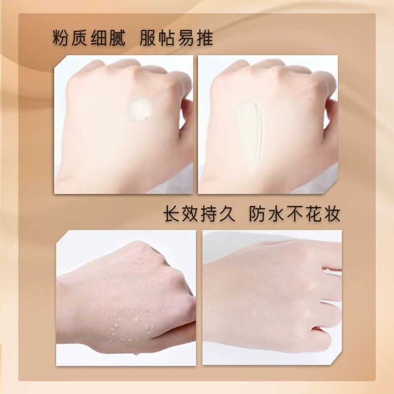 Nayeon NALY light-sensing isolation cream to brighten skin tone, natural non-removing makeup, moisturizing concealer, moisturizing and waterproof makeup primer 3 pieces Nayeon light-sensing isolation cream 32g, genuine guarantee, ready for delivery