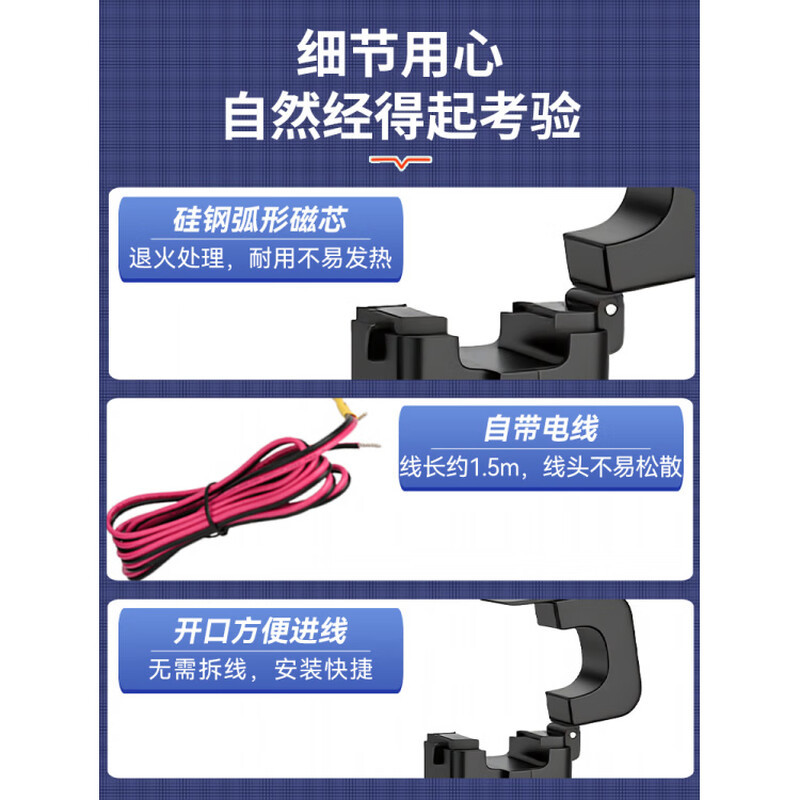 Chint open type current transformer Nctk24Kct361005 miniature NCTK-50 type 800/5A 0.5 level (480K