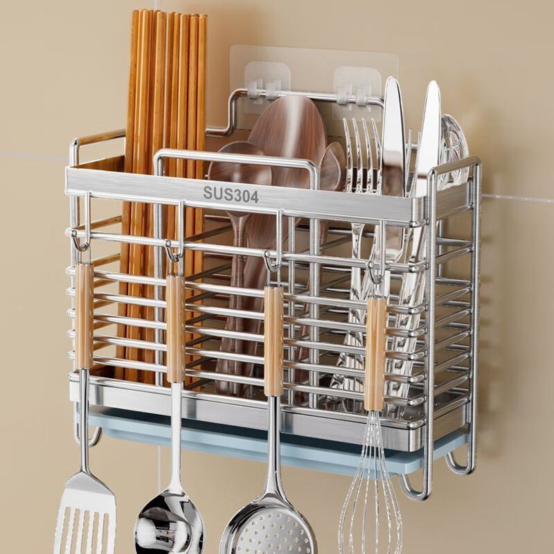 Ye Yu 304 stainless steel chopstick storage box chopstick barrel wall-mounted bucket basket holder kitchen stainless steel spoon quick cage thickened - double chopstick barrel thickened stainless steel chopstick cage free nail stickers
