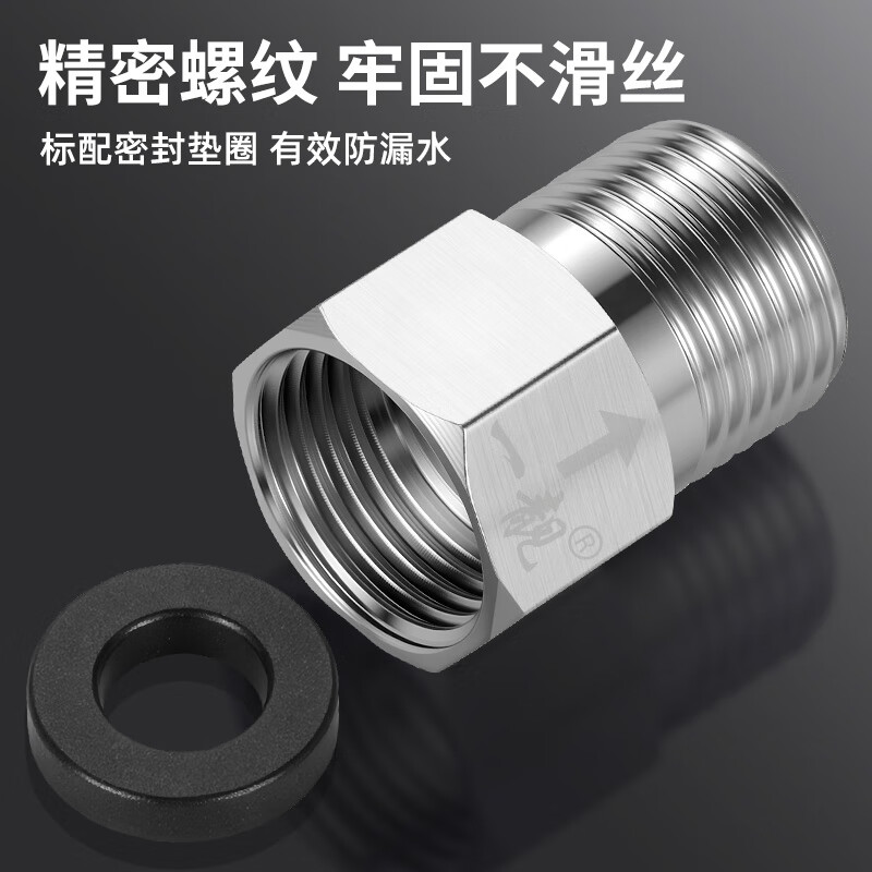 A beautiful brass one-way check valve anti-return 4-point check valve public toilet pipe toilet check valve copper electroplating 4-point inner wire flows to the outer wire