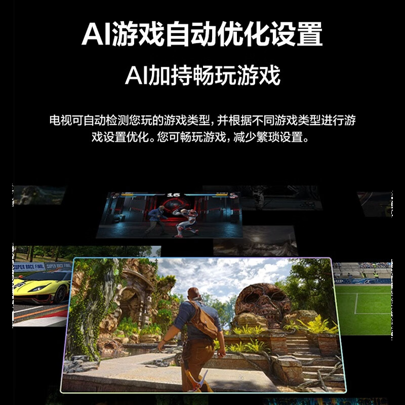 Samsung High-end 85QN82D 85-inch Neo Quantum Dot AI Mini LED TV 120Hz QA85QN82DAJXXZ