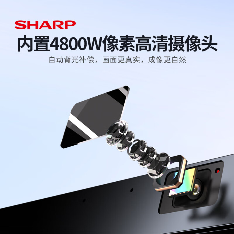 SHARP Sharp 75-inch AI conference tablet all-in-one touch screen multimedia video teaching electronic whiteboard projection screen TV office touch display PN-CG751AB05