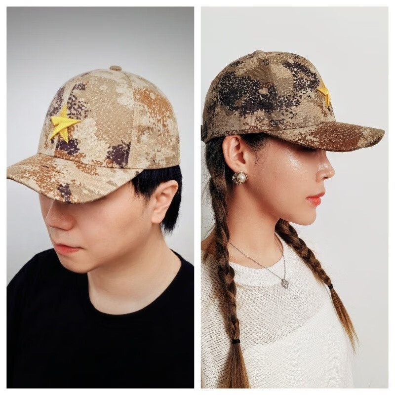 First release on the whole network Jingdong collection gift box version Sword in the sky Chinese Air Force fighter map Flying dragon in the sky Three dual-purpose refrigerator magnets with badges CCTV military limited edition camouflage hat Sergey and Bogdan's same style Great country's important weapon Official CCTV military gift Double-day gift for boys and girls New Year's gift