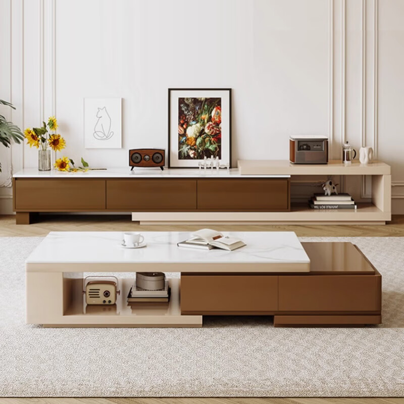Notason slate coffee table living room 2025 new small apartment home modern high-end French coffee table cream style retractable burnt tea + khaki retractable coffee table