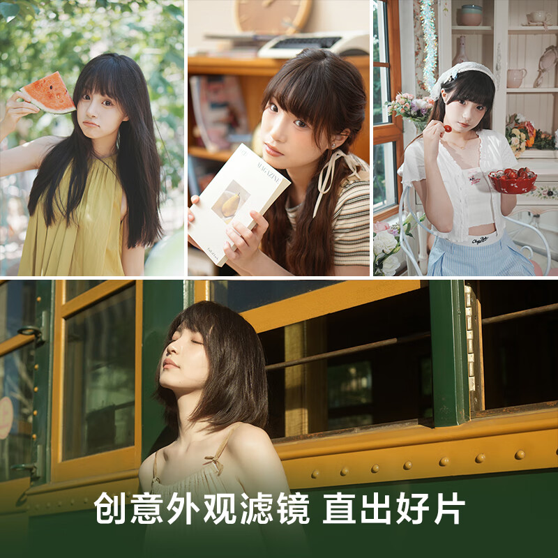 Sony (SONY) ZV-E10 II APS-C format mirrorless camera shooting handle set black