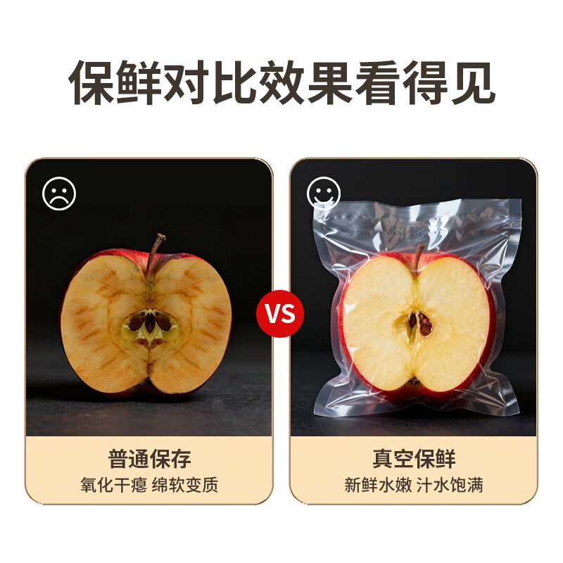 Baijie vacuum seal bag food grade household vacuum bag food vacuum seal bag vacuum packaging bag plastic seal bag fresh-keeping bag vacuum machine compression storage bag 15*25cm