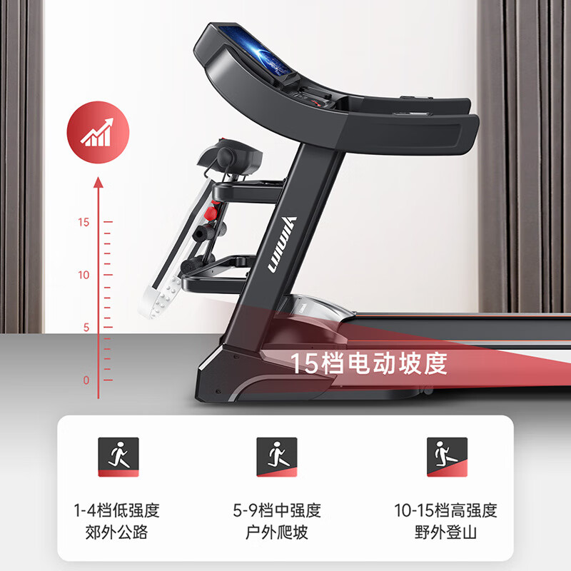Lijiujia treadmill folding large gym special sports treadmill adult home 15.6 color screen Ultra丨WIFI audio and video entertainment