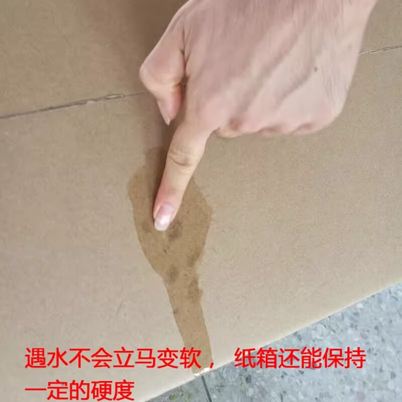 Packing second-hand folding wheelchair express carton mailing packaging rectangular carton delivery transportation packaging thickened carton carton + 38 meters bubble film 81*55*66cm