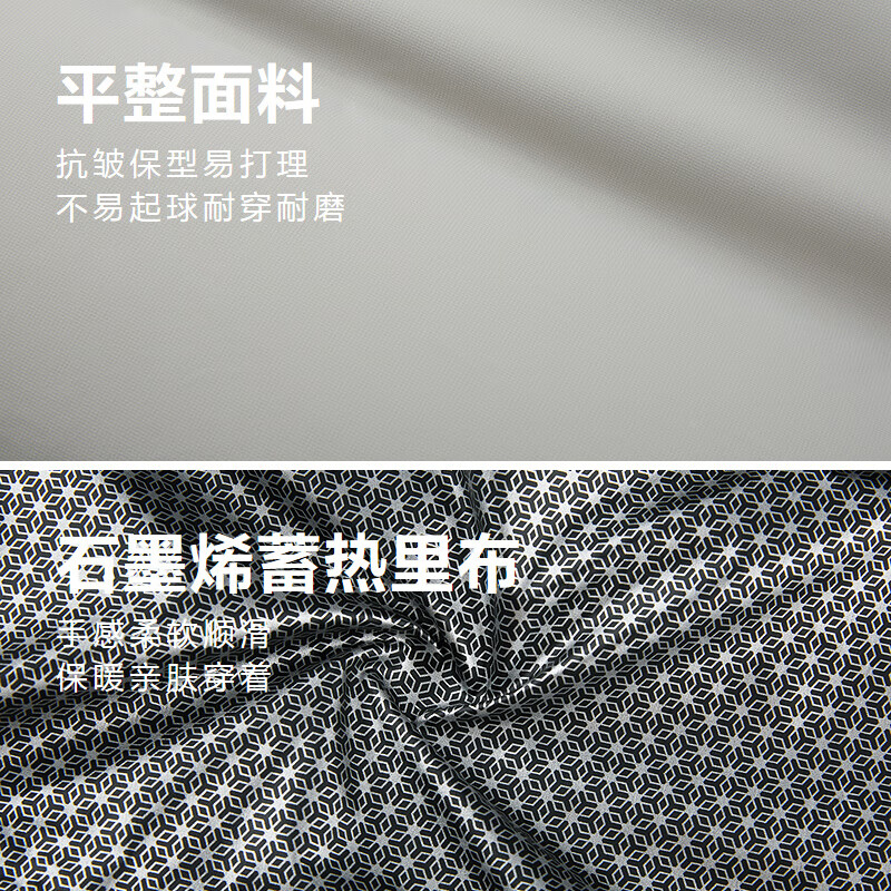 HLA Hailan House down jacket men's sports hooded jacket men's winter urban light outdoor