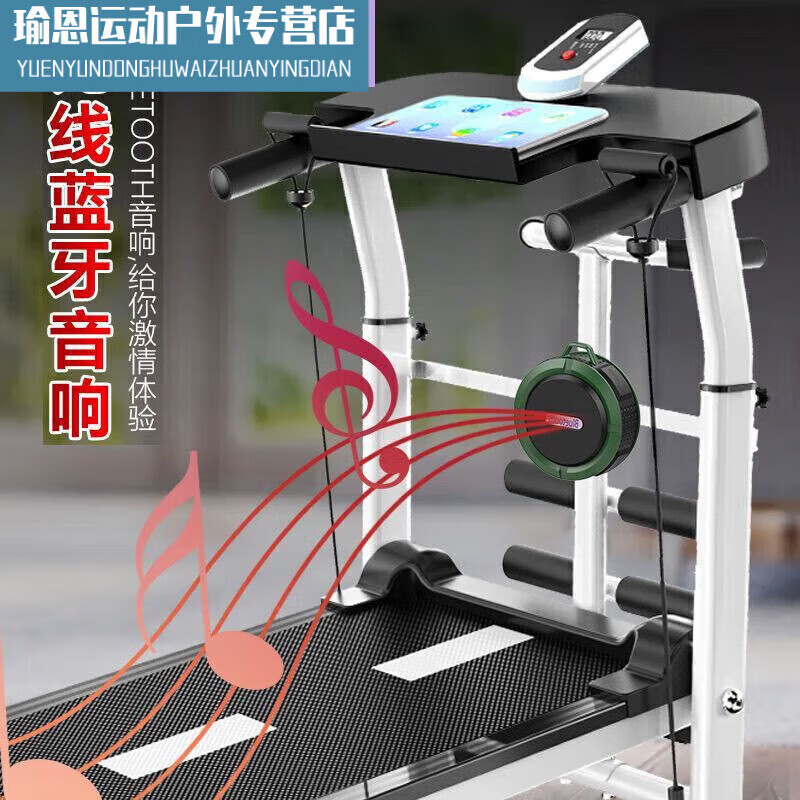 Ayub Small Treadmill Climbing Multifunctional Household Model Folding Walking Machine Sports Student Dormitory Fitness 0001-Obsolete Model丨Random Color