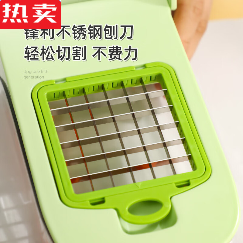 MZXM Japan imported quality dicing artifact dicing household mango dicing multifunctional vegetable cutter radish potato dicing newly upgraded 5th generation - multifunctional dicing artifact 12 pieces no specifications