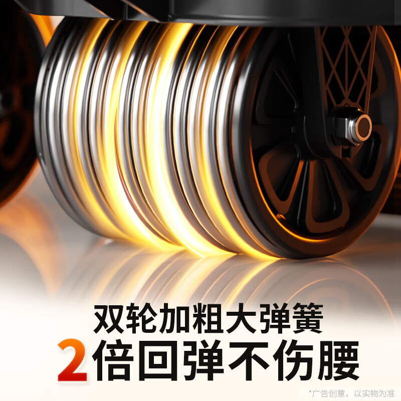 XTEP Abdominal Wheel Automatic Rebound Elbow Support Four-Wheel Home Tablet Exercise Abdominal Muscle Wheel Belt Auxiliary Men's and Women's Fitness Equipment Extra Large Four-Wheel Intelligent Counting Model + Automatic Rebound + Abdominal Wheel Special Pad