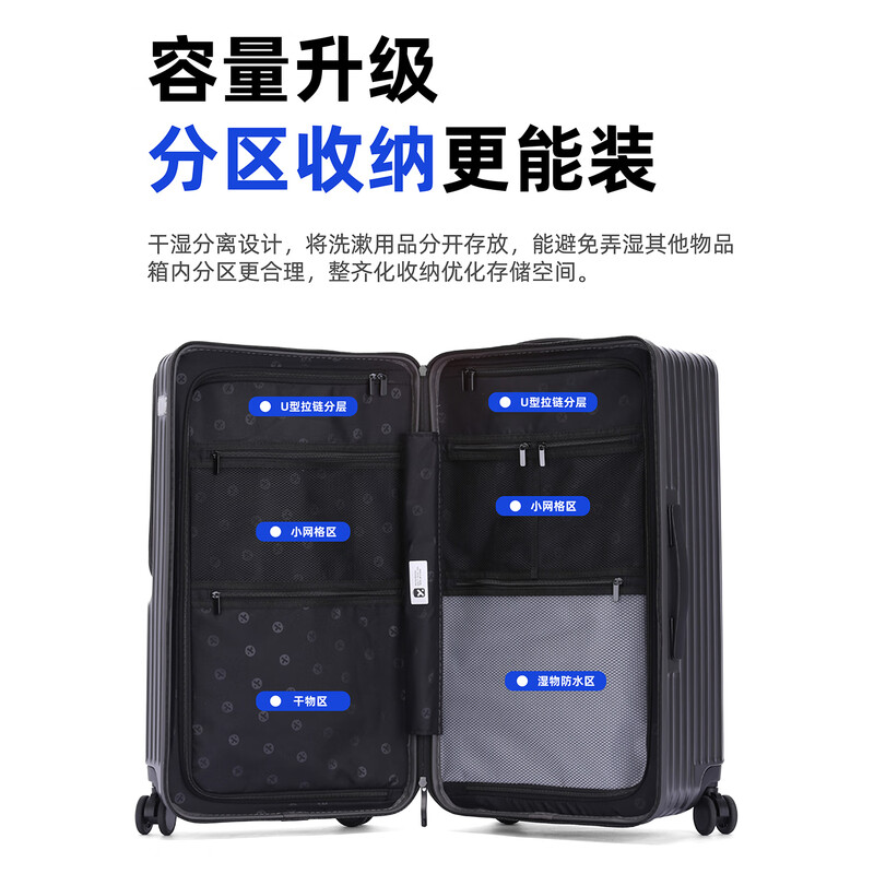 DELETE2025 new multifunctional large-capacity trolley password suitcase smoke gray 20 inches