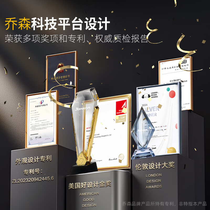 Qiaosen 1 second quick adjustment pure steel dumbbells adjustable weight men's arm training and thinning arms women's professional fitness equipment pure steel electroplated dumbbells 24KG one pair (total 48KG)