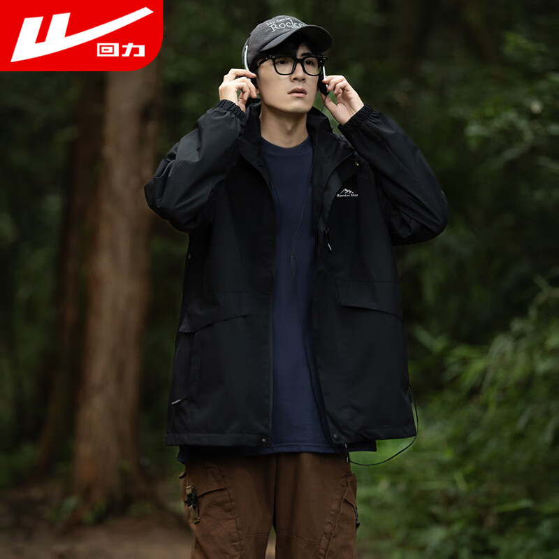 Pull back jacket men's autumn outdoor assault mountaineering jacket waterproof and windproof jacket men's black XL