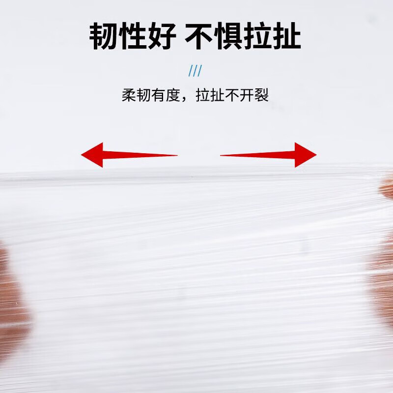 Transparent garbage bags wholesale flat mouth guest room hotel bed and breakfast small white disposable hotel special thickened commercial 10,000 white 45*45 ultra-thin style (single 2g)