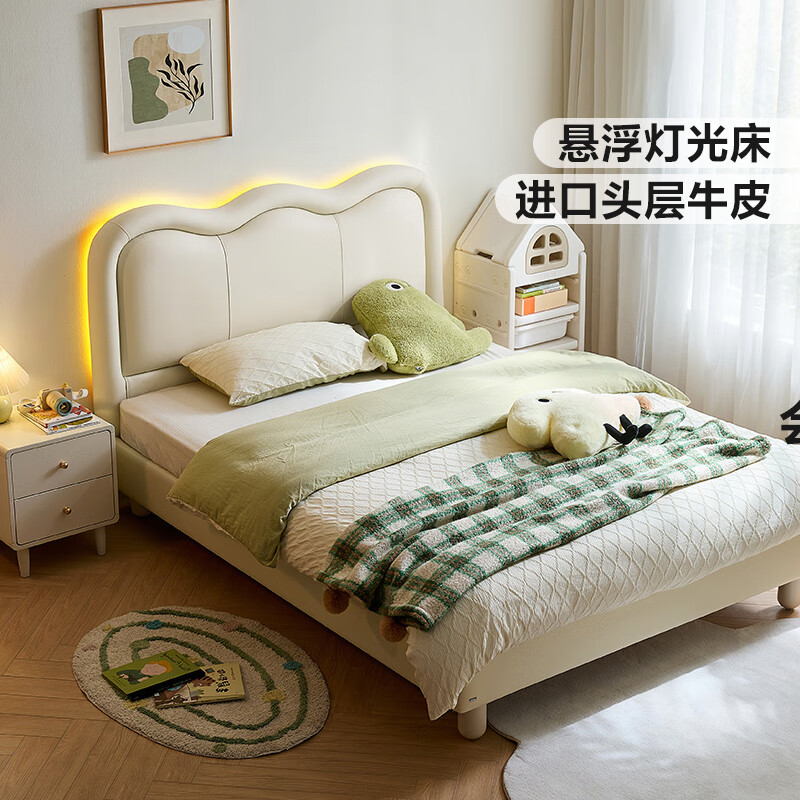 Lin's Home Children's Bed 1.5m Single Bed Bedroom Girls Furniture Boys Princess PC177