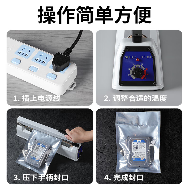 Elegant Lanpin 20cm metal body commercial hand pressure sealing machine small household food moon cake tea bag packaging small household plastic sealing machine plastic bag aluminum foil bag heat shrink film bag sealing and cutting machine