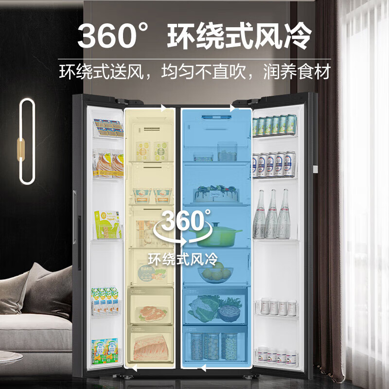 Haier (Haier) government subsidy 15% Haier refrigerator 630 liters double door refrigerator AIP ultra-clean fresh-keeping refrigerator side-by-side dry and wet storage first-level energy efficiency air-cooled frost-free household refrigerator BCD-630WGHSS95S9U1