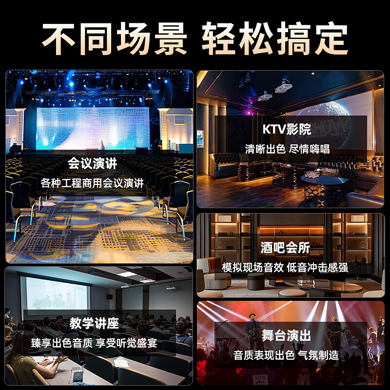 JBL KI112 professional conference room audio combination set, home KTV wall-mounted speakers, indoor stage performances, corporate training classrooms, background music system equipment