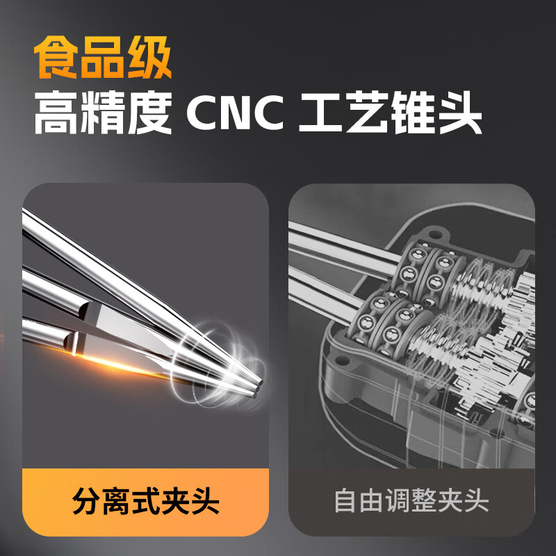 Three Kitchens fully automatic poultry feather remover electric chicken, duck and goose feather artifact multi-functional waterproof charging plus commercial hair removal machine