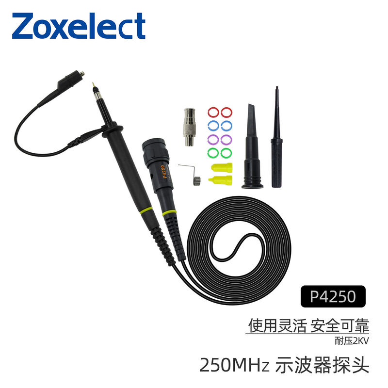 1001 withstand voltage 2KV250MHzP4250 oscilloscope high voltage probe