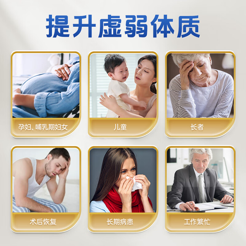 BG PRO specializes in immune globulin pills upgraded version 30 capsules to enhance immunity and regulate immune function