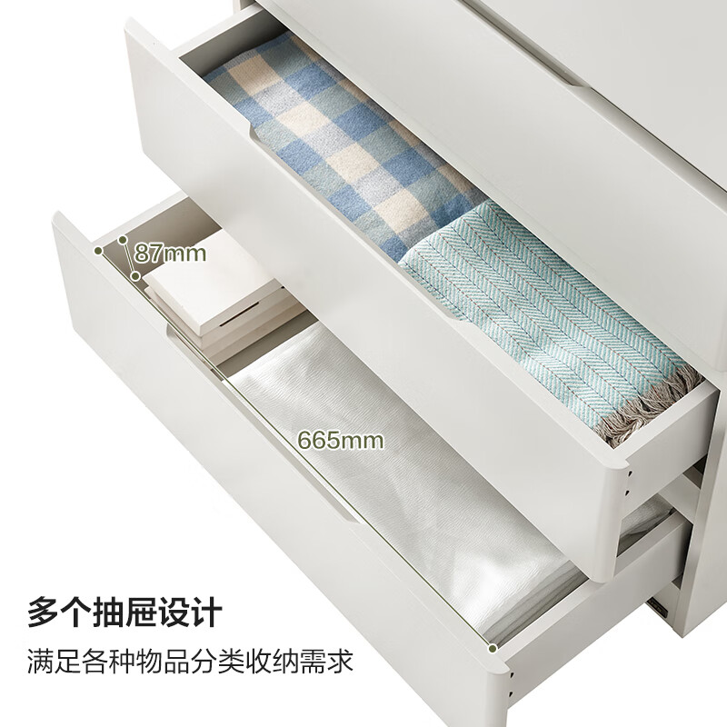 Quanyou Home simple style furniture living room TV cabinet side cabinet multi-layer storage cabinet bedroom storage large capacity chest of drawers