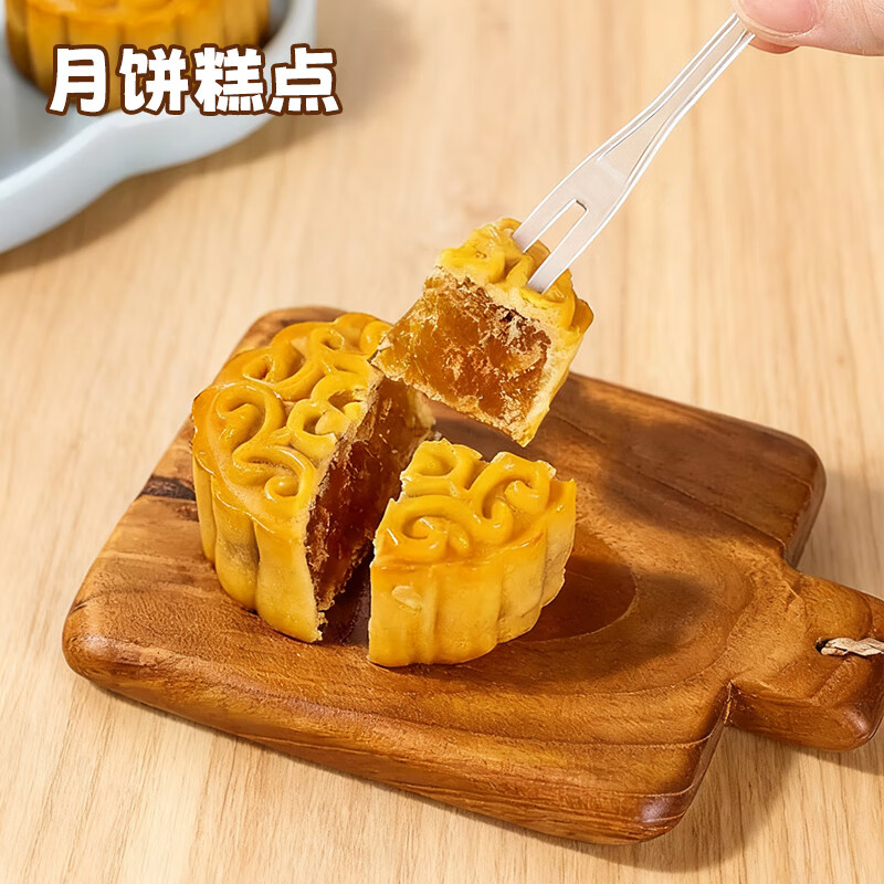 MAXCOOK disposable fruit forks, 200 fruit picks, plastic children's heart-shaped high-value cake forks MCPJ7178