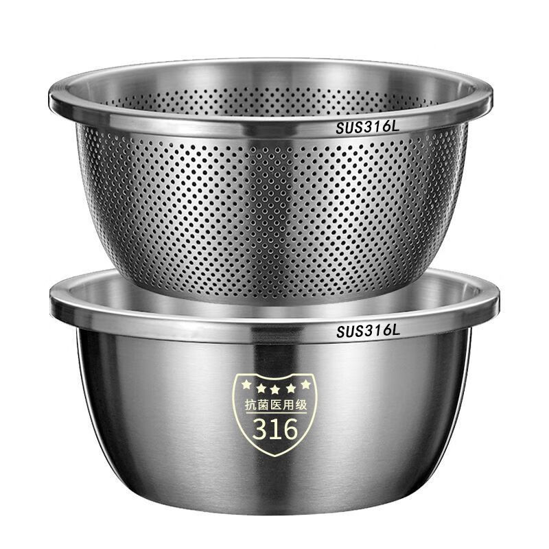 Vinoa stainless steel drain basket kitchen basin kitchen household fruit washing basket rice basin sieve thickening and basin extra thick/buy one belt one 28m solid basin with leakage basin regular