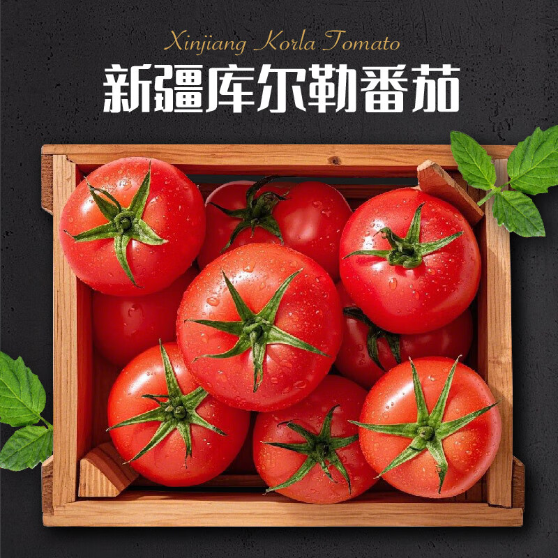 Yiya Spaghetti Signature Tomato Meat Sauce Pasta 1 box*260g Breakfast and Dinner Instant Mixed Pasta Instant Noodles