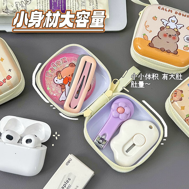 Fat Donglai's same wallet female student Kapibara Zero 2025 new children's mini small bag pocket card Jenga Capybara (square)