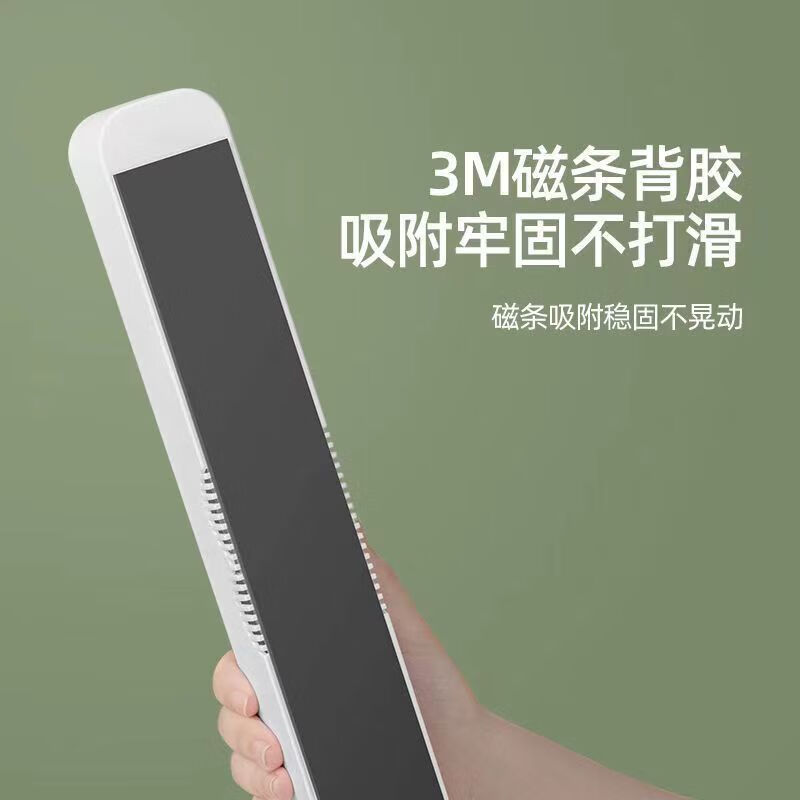 Meikejie disposable cling film cutter refrigerator special magnetic suction household kitchen tear-off cutting box magnetic suction cutter + 30 meters of cling film * 1