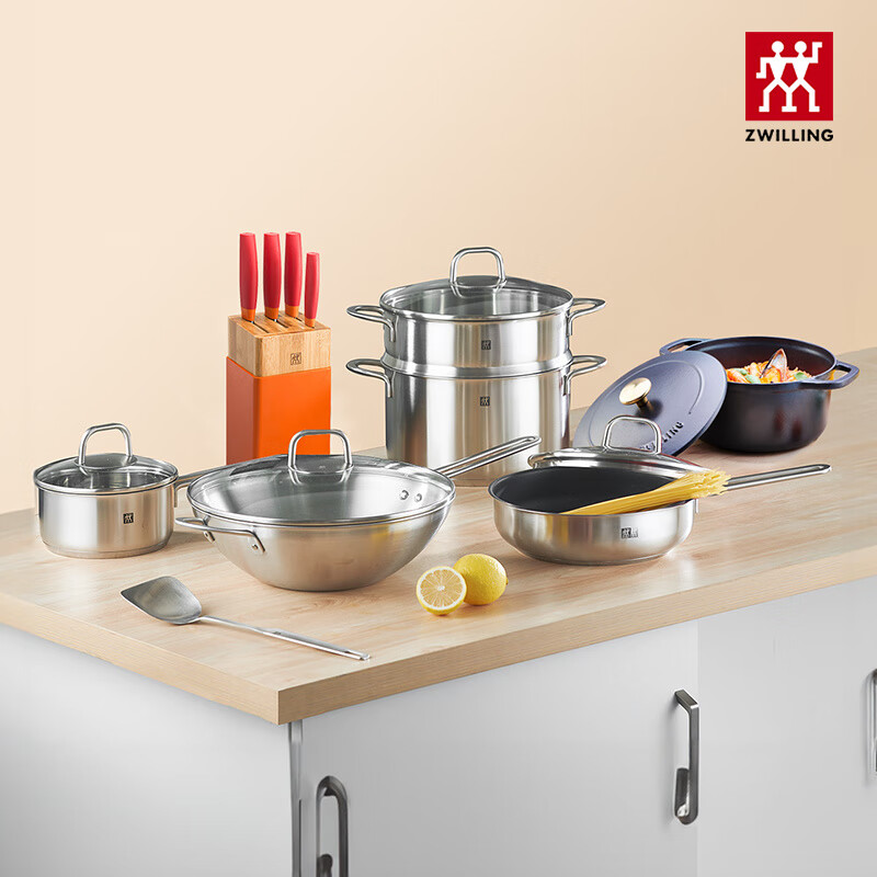 ZWILLING German Zwilling pot set, everything goes well, NOWS knife kitchen stainless steel Nova Plus set, upgraded dazzling silver knife 6-piece set + cast iron pot, everything goes well, 17-piece set