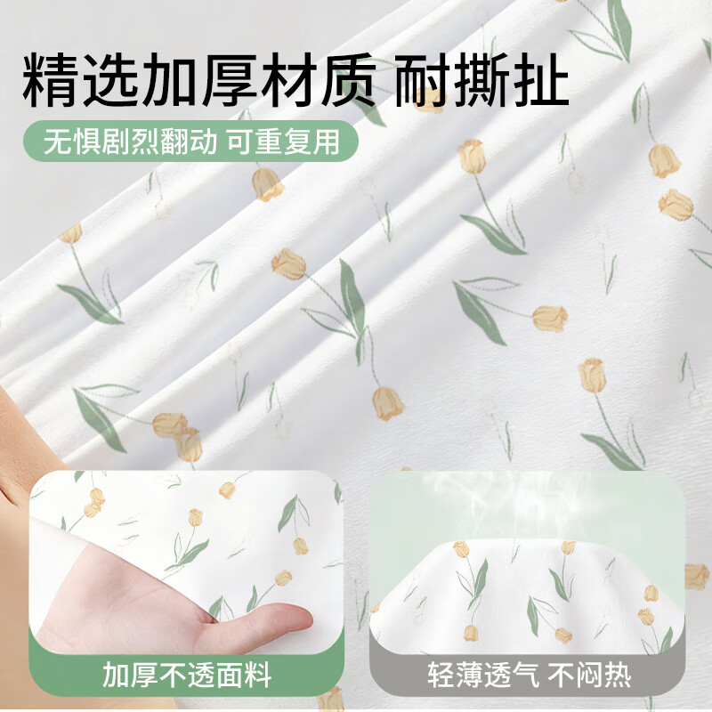 Meilicheng Disposable Bed Four-piece Set Disposable Bed Sheets and Quilt Covers Travel Necessary Hotel Dirty Separator Thickened Bedding Four-piece Set