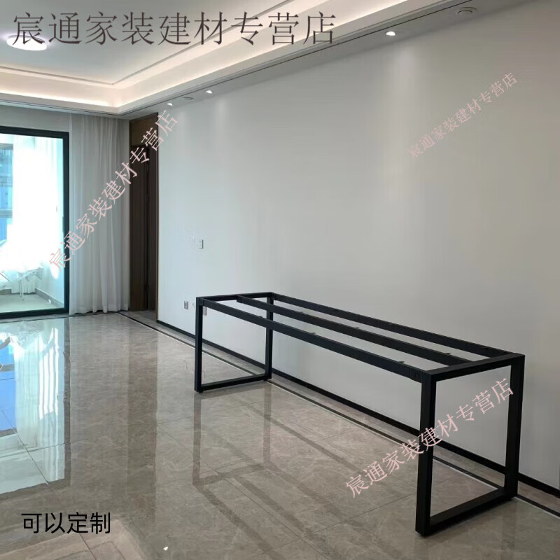 Kaosen custom iron work table leg bracket four or six person office desk bracket large plate length 175x115x73cm