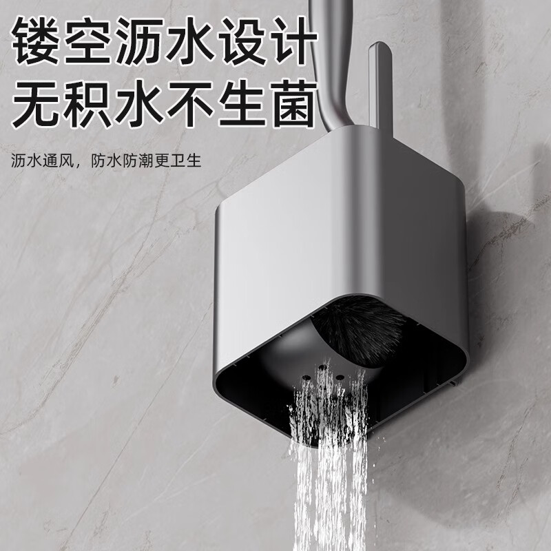 JCZS Toilet Brush Home No Dead Angle No Punching Toilet Brush Set Bathroom Washing Toilet Artifact Wall-mounted Gun Gray Standard 1 Pack