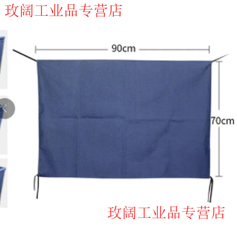 Yue Changsheng hotel linen cart bag guest room work cart cleaning dry and wet separation zipper small pocket storage rag bag linen cart special cover cloth