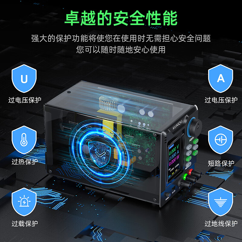 KUAIQU programmable USB/232 DC regulated power supply 400V600V800V1000V1A high voltage test constant current power supply 1000V1A SPPS-D10001-232