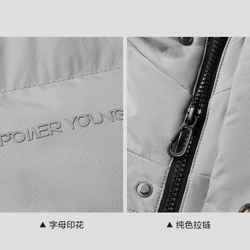 HLA Hailan House Down Jacket Men's 25POWER YOUNG Series Hooded Jacket Men's Winter