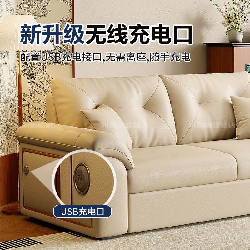 Misro Foldable Sofa Bed for Sitting and Sleeping, Modern Simple Small Apartment Living Room Multi-Functional Cat Scratch Leather Sofa, Outer Diameter 1.9 Meters, Storage Deluxe Edition S-Grade First Layer Cowhide - 4cm Latex + 60D High Elastic Constant Temperature Memory Foam