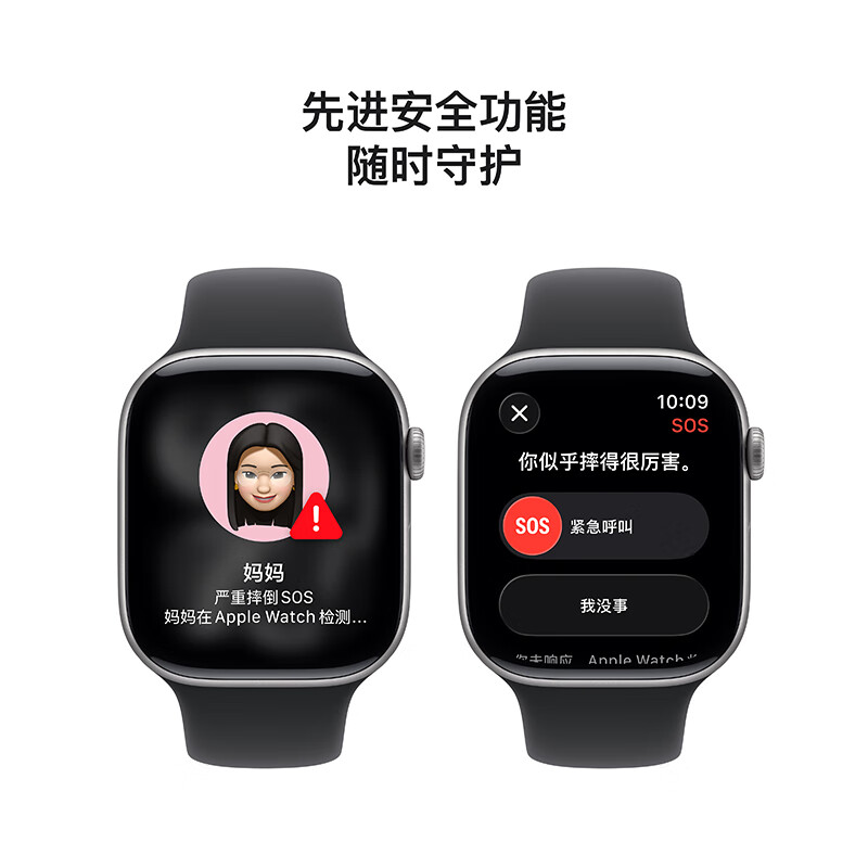 99% new Apple Watch second-hand GPS model S11+46mm space gray aluminum case+M/L medium and large black strap AppleWatch/iWatch student bracelet