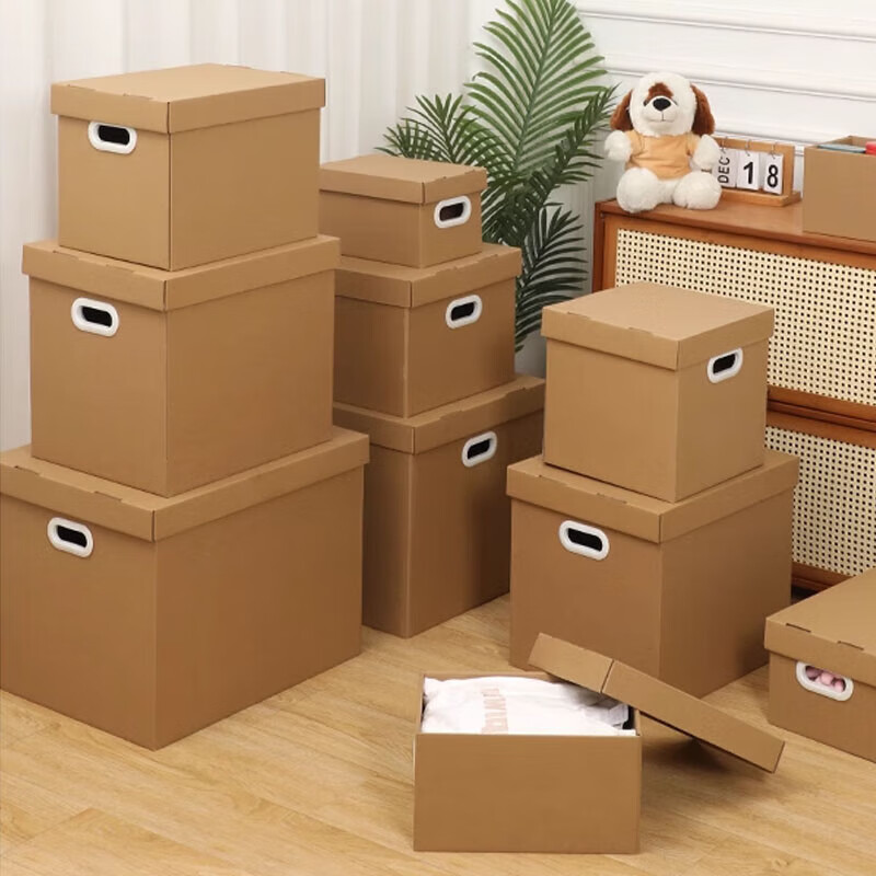 Mingya small cardboard box with lid 33*25*26cm moving carton 1 pack gift box gift box packaging cardboard box with lid kraft paper box birthday gift box 5412