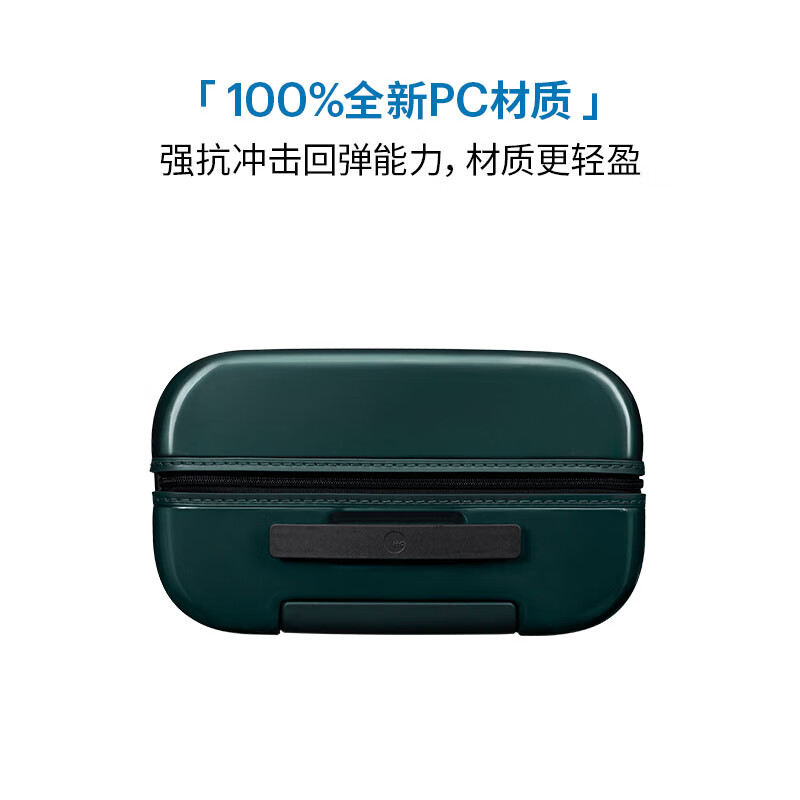 ITO suitcase 20-inch business trolley case large capacity password travel lightweight boarding case PISTACHIO forest green