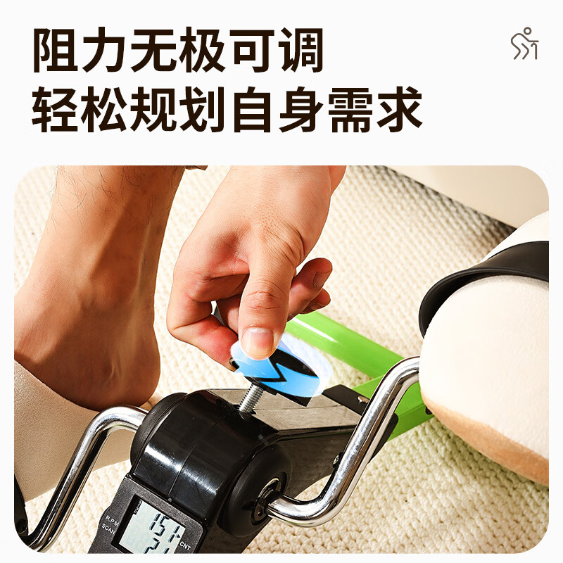 Zailu elderly home rehabilitation training bicycle pedal bicycle fitness equipment stroke hemiplegia walking machine hand and leg stepping machine luxury green triangular stable structure/thickened and thickened tube wall/safety non-slip foot pads