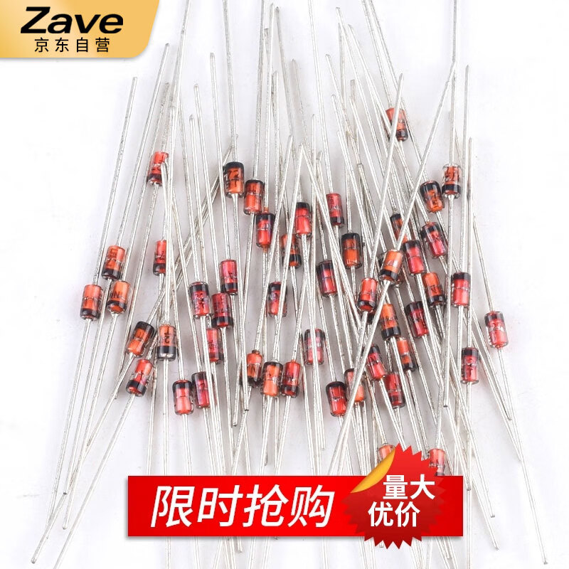 ZAVE direct plug-in Zener diodes, 14 types of 1/2W Zener diodes, 10 pieces each