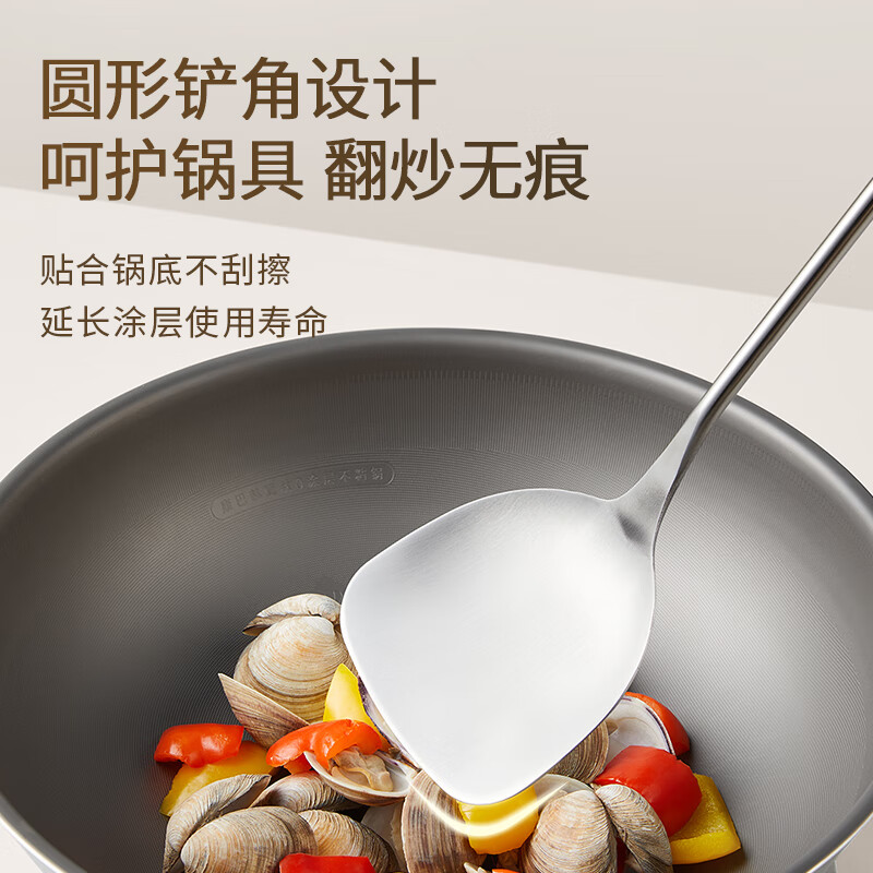 Konbach 304 stainless steel shovel, walnut handle, heat insulation, anti-scalding, high temperature resistance, frying shovel, iron pot, stainless steel cooking shovel