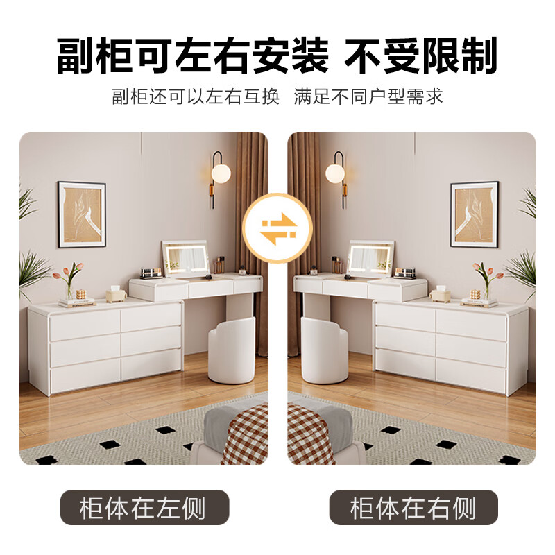 Shuchuan Cream Style Dressing Table Flip Drawer Cabinet Integrated Dressing Table Bedroom Retractable Bedside Storage Cabinet Solid Wood Dressing Table Cream White Flip Cover Dressing Table + Six Drawer Cabinet + Cat Claw Chair ENF Level Door-to-Door Package Installation